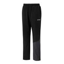 Yonex Warm-Up Pant Club Team 2024 Black Women